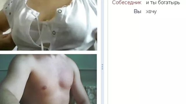 Pareja follando el confesionario pelicula x en cámara en vivo