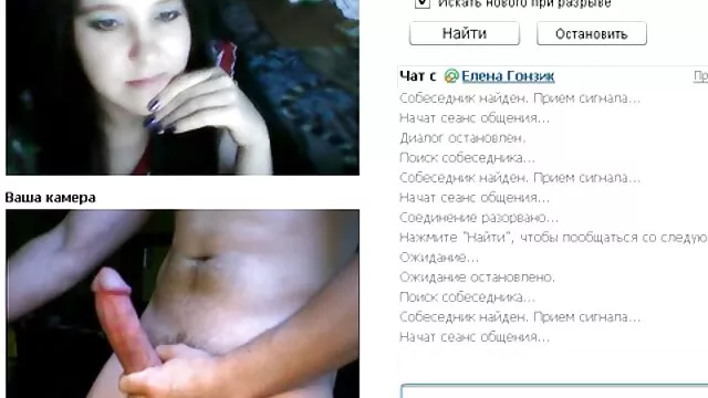 Jugando tarzan xxx completa